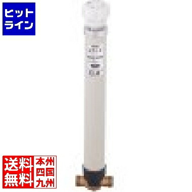 ユニソン 水抜き栓 L600 602803110
