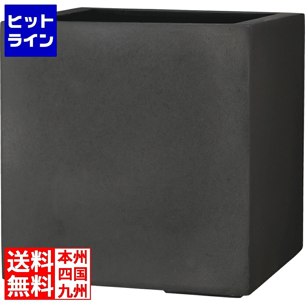 ユニソン ブラックアイロンライト BL チェルトンハム400 653301110