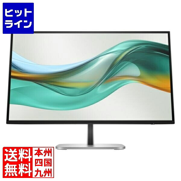 HP HP Series 5 Pro 527pu 27inQHD USB-C管する(27型広広とした/2560×1440/DisplayPort1.4、HDMI 2.0、USB Type-C/黒いこと) 9E0G5AA#ABJ