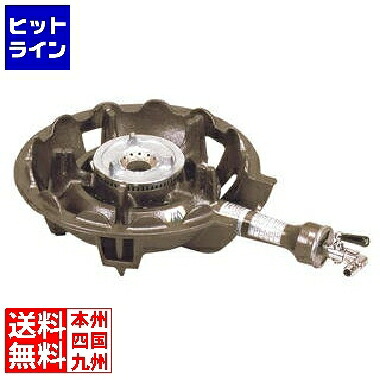 【お買い物マラソン】4/10 AM1:59まで カンダ (KANKUMA) ハイカロリーコンロ TS-501 13A | 都市ガス ( 13A )