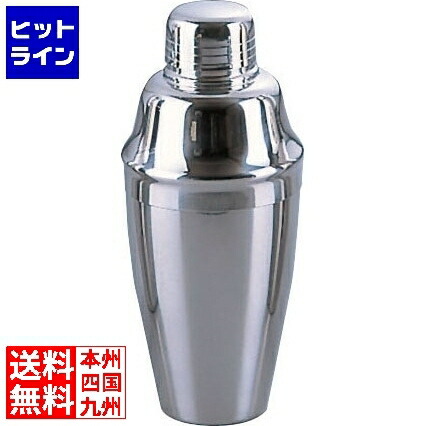 【お買い物マラソン】4/10 AM1:59まで 和田助製作所 SW18-8O型カクテルシェーカー 700 業務用 PSE37700