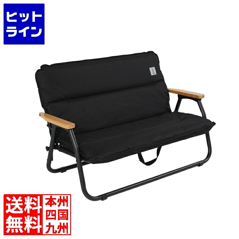 楽天市場】 DOD(ディーオーディー) グッドラックソファロー BK 楽天市場】 DOD(ディーオーディー) グッドラックソファロー BK