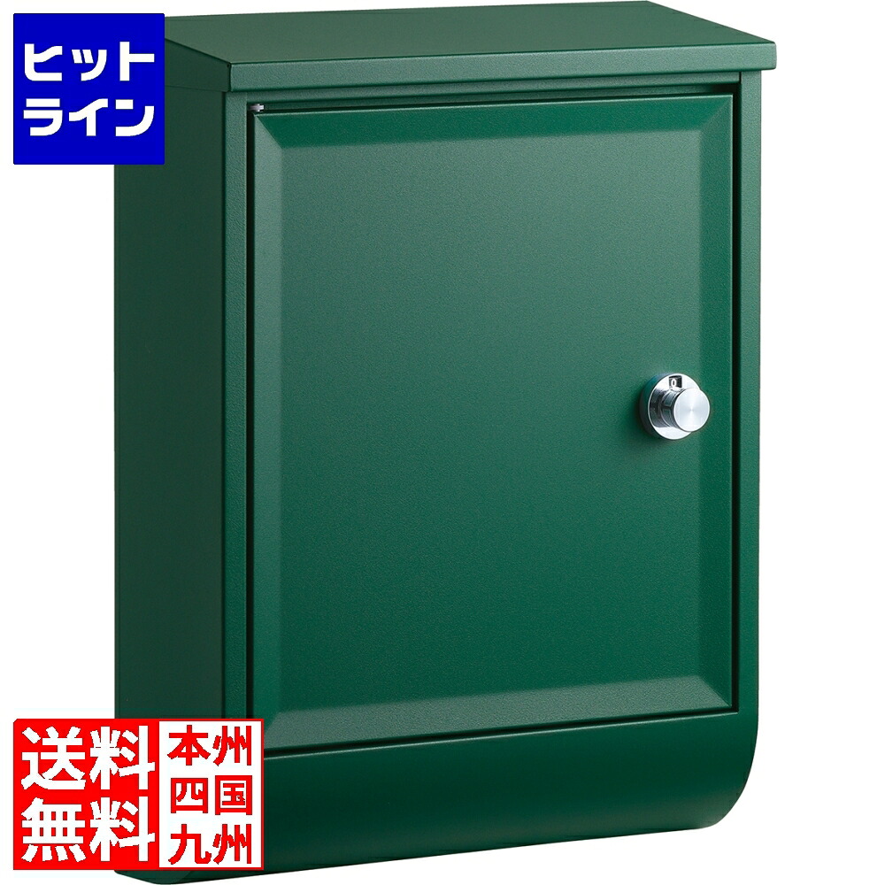 要エントリ【06/05  24第四次元押さえる当選確からしさ2分の1！1等最大限度100%尖んがりうしろ側】  ユニソン テラII 左食い違い 繻子緑であること 323611610