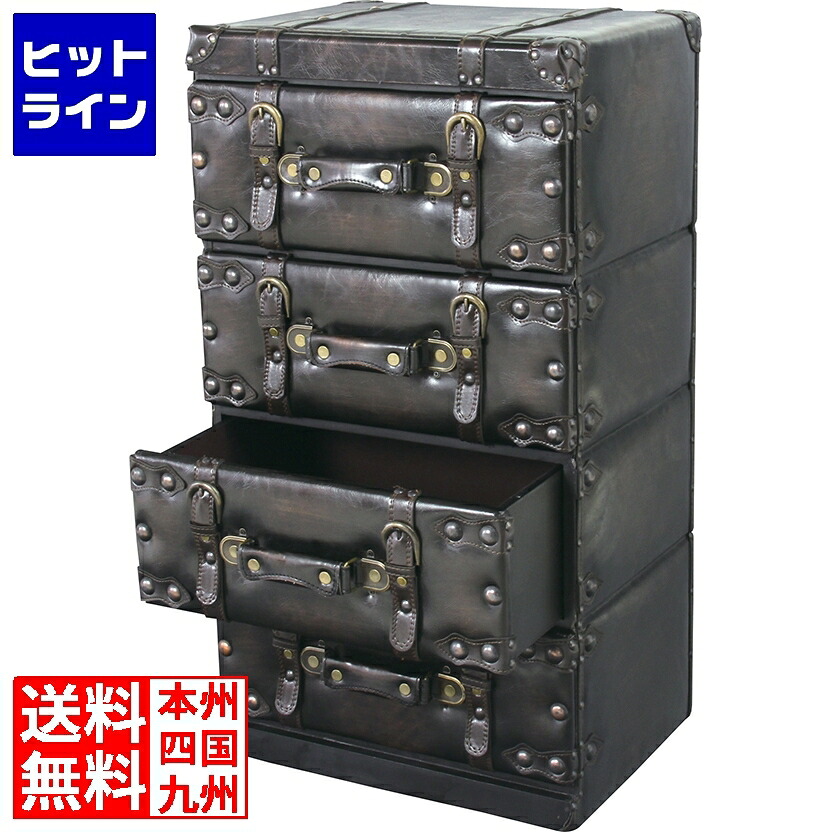 東谷 チェスト4D IW-874