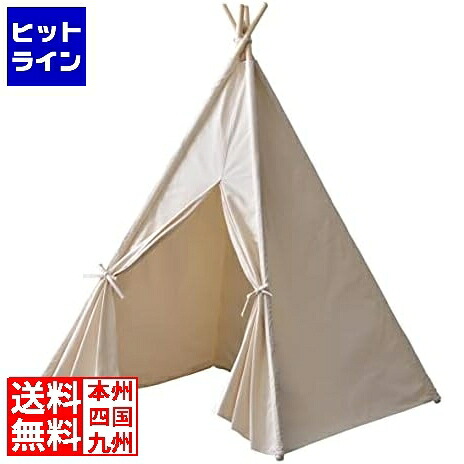 要エントリ【04/20 24時間限定当選確率2分の1！1等最大100%ポイントバック】　 東谷 G ミニティピー GLS-93IV