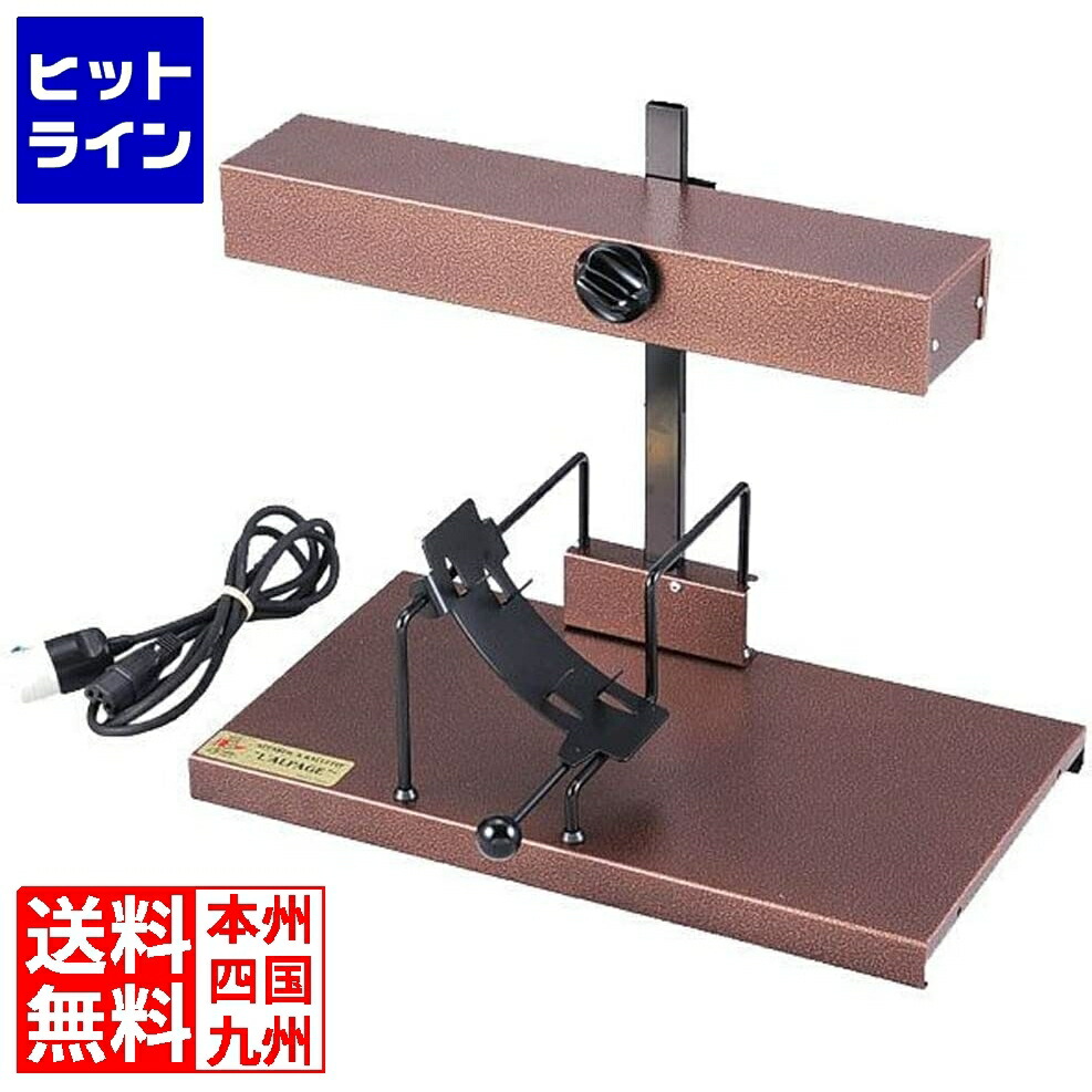 楽天市場】萬洋 籐製 浅型スカシパンカゴ 46号 16-730W 白 