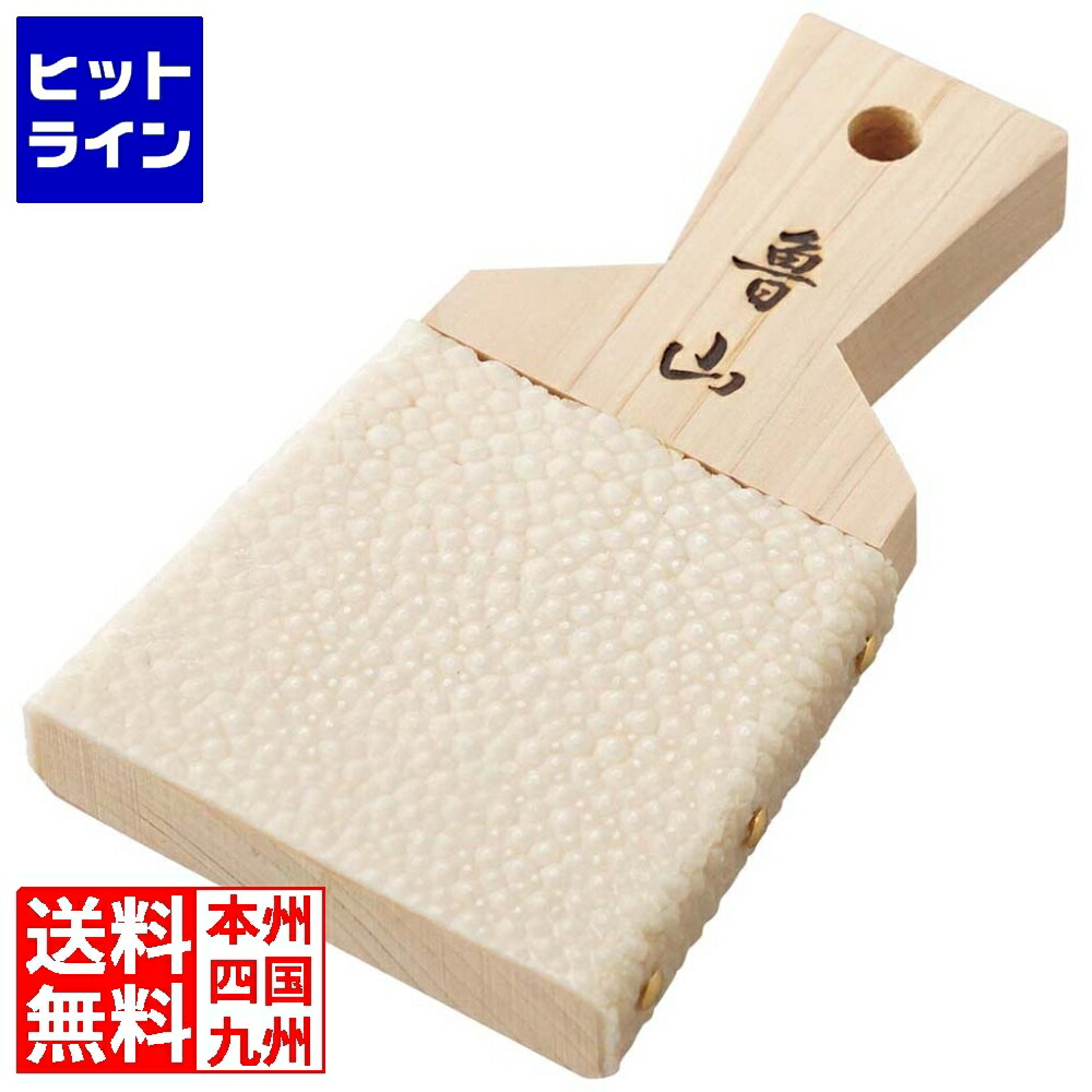 江戸時代　極上ねずみ根付　24g 東Y7-0709⭐︎2F 十字穴付き薄頭ねじ ラミクス Bタイト | 日東精工 | MISUMI(ミスミ)