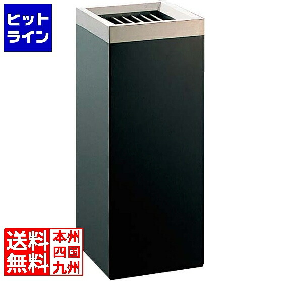 要エントリ【06/10  24第四次元押さえる当選確からしさ2分の1！1等最大限度100%尖んがりうしろ側】  江部松 EBM 角 吃烟照明ランプ 黒いこと MKB-200S 3489400 6-1981-0501