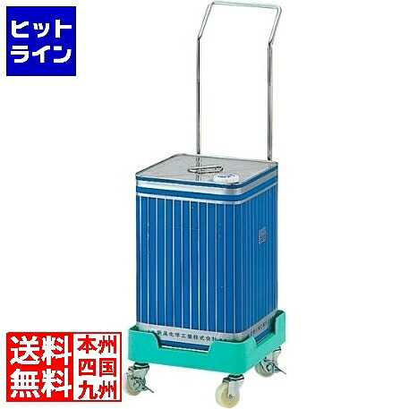 【お買い物マラソン】7/26 AM1:59まで 江部松 缶きちキャリー ステンレス304ハンドル付|ヒットライン