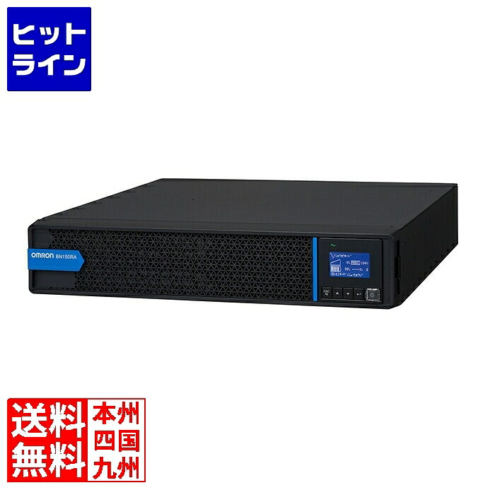 【百貨店SALE】06/11 AM1:59まで オムロン SS 無停電ワット数とり備える 伝達ルートインタラクティブ/100V/1240VA/1240W/仕合わせマウント/PDU相応う BN150RA