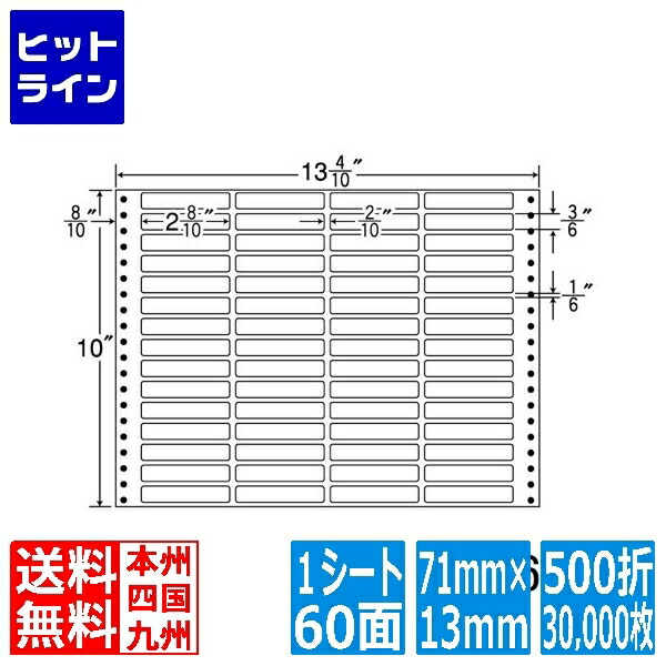 要エントリ【04/20 24時間限定当選確率2分の1!1等最大100%ポイントバック】 ナナラベル ナナフォーム Mタイプ 2 8/10\