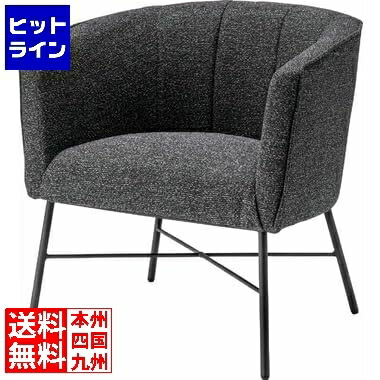 要エントリ【04/20 24時間限定当選確率2分の1！1等最大100%ポイントバック】　 東谷 ラウンジチェア MYS-302DGY
