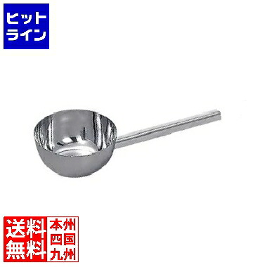 長谷川化学工業 ステンレス 一体型 角柄ひしゃく21cm×柄長40cm AHS3607
