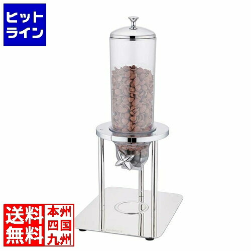 サネックス SX ミニシリアルディスペンサー 3L U20-1000