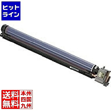 要エントリ【06/05  24第四次元押さえる当選確からしさ2分の1！1等最大限度100%尖んがりうしろ側】  NEC PR-L9600C用膜鳴楽器薬莢 PR-L9600C-31