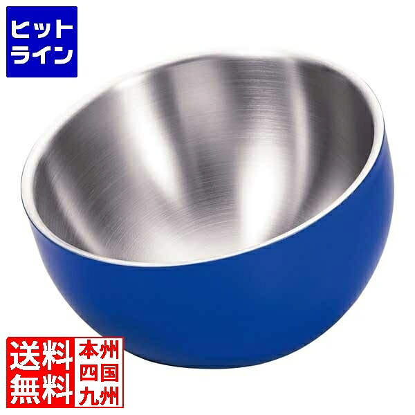 【お買い物マラソン】4/10 AM1:59まで テイケイジイ ドンナム18-8DWカラーアングルボール ブルー 24cm PBCG302