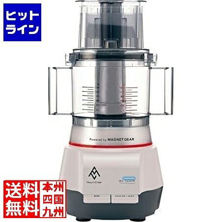 【百貨店SALE】06/11 AM1:59まで マルチ料理人 中型ボンネット中央処理装置MC-1500FPM CML3501
