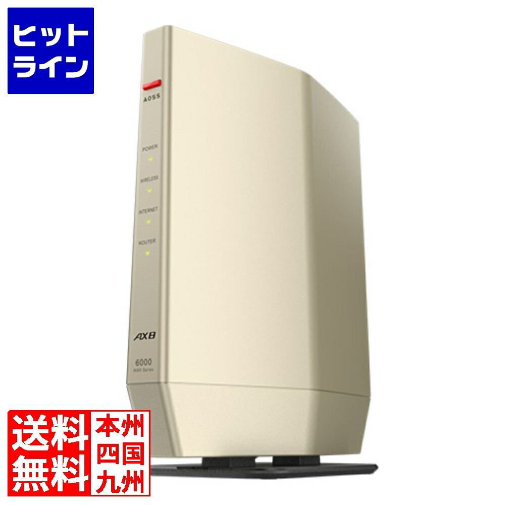 楽天市場】WSR-6000AX8P-CG BUFFALO 無線LAN親機 11ax/ac/n/a/g/b 4803