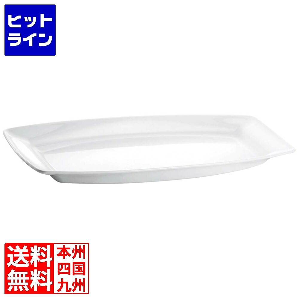 要エントリ【04/20 24時間限定当選確率2分の1！1等最大100%ポイントバック】　 レヴォル ビュッフェサービングディッシュ ホワイト 003583 1289490