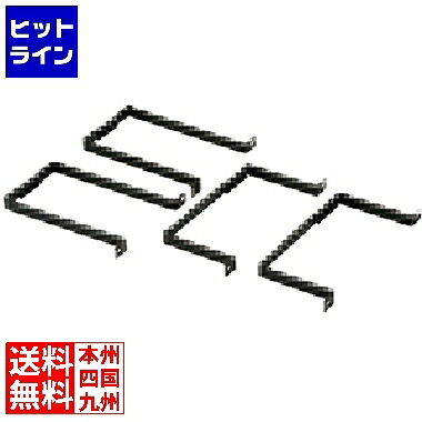 【お買い物マラソン】4/10 AM1:59まで オムロン SS 固定金具(BW40T、BW55T用) BWP55T