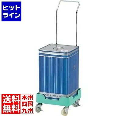 テイケイジイ 缶きちキャリーステンレス304ハンドル付 KKY3301|ヒットライン