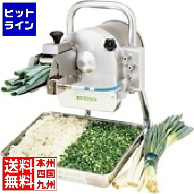 心うれしいジャパン 電動ミドルネギー OHC-50 御役目用 OHC-50