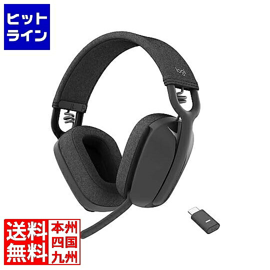 【百貨店SALE】06/11 AM1:59まで ロジクール Zone Vibe Wireless 黒鉛 (Teams version) ZoneVWLMSGR