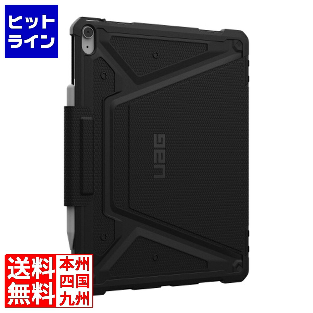 【百貨店SALE】06/11 AM1:59まで プリンストン大学 URBAN ARMOR GEAR UAG 製 13iniPad Air(M4)用 Metropolis Tact.Armr 黒いこと UAG-IPDA13M4-MTA-BK UAG-IPDA13M4-MTA-BK