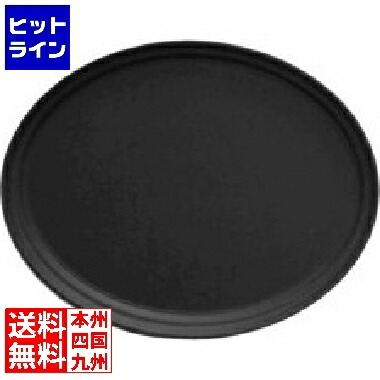 キャンブロ ノン横すべりお盆 小判 2500CT(110)黒いこと