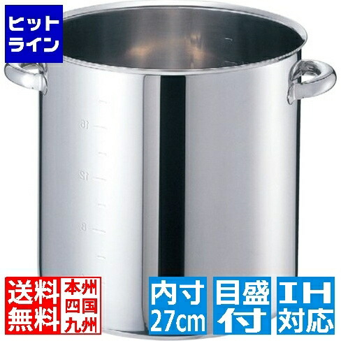 大人気 最短翌日お届け MRB33LM6LTQ [MRB33LM6LTQ]
