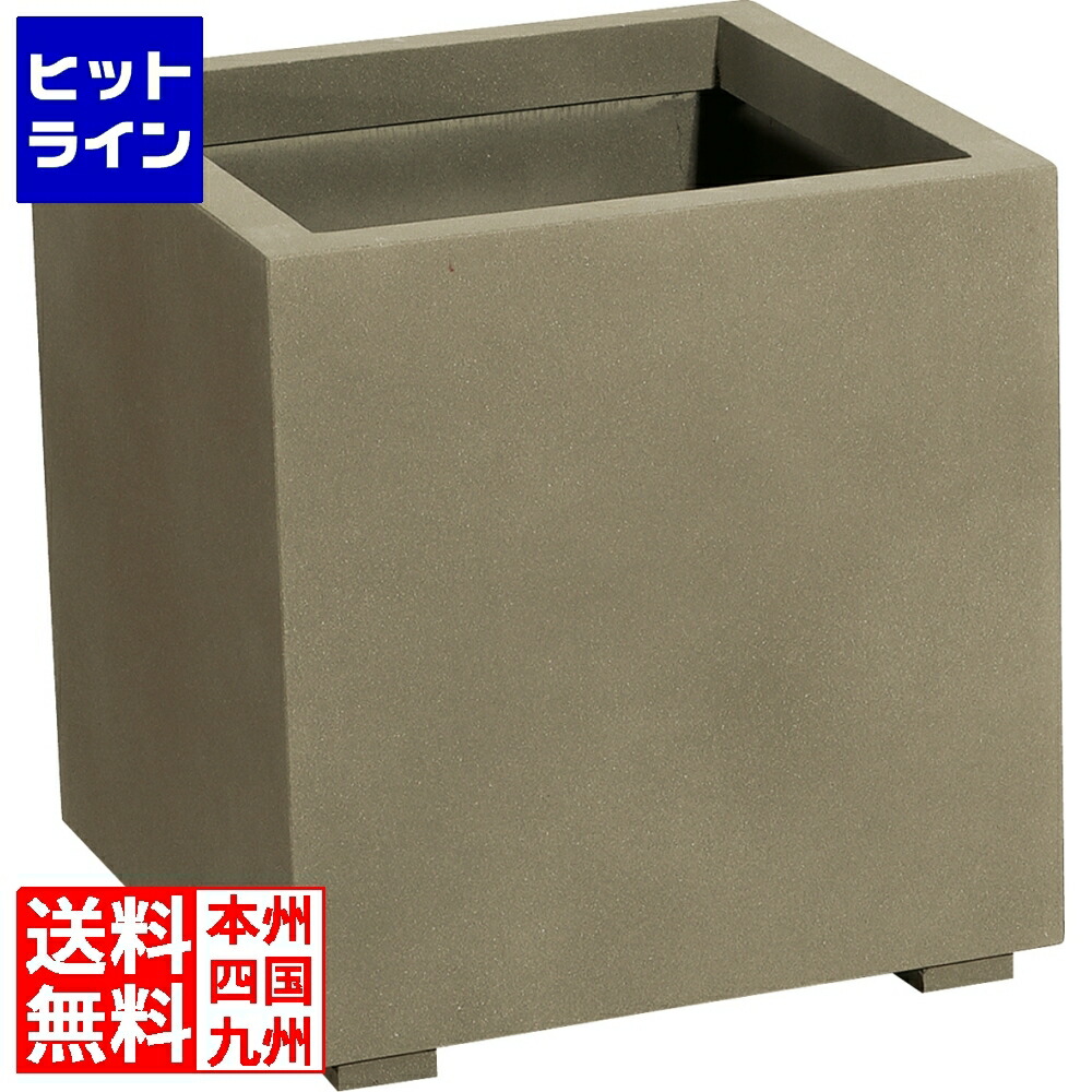 【百貨店SALE】06/11 AM1:59まで ユニソン モド プランター K400 すり鉢薄墨色 652901110