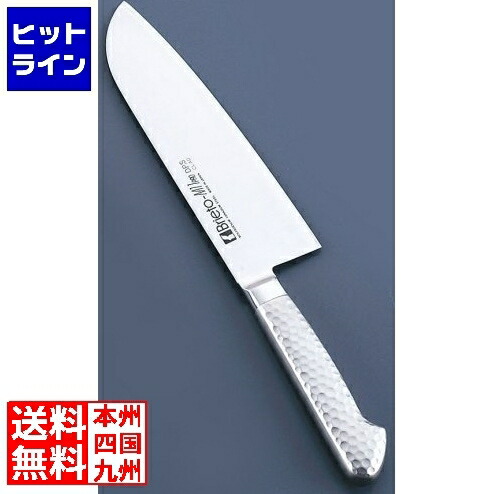 楽天市場】Brieto-M11 PRO 万能（両刃）_包丁 ブライトM11プロ D.P.S