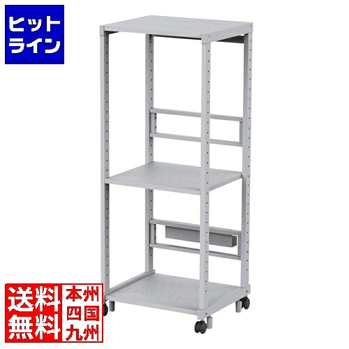 【百貨店SALE】06/11 AM1:59まで サンワサプライ e仕合わせH続きもの(W600) ER-60H