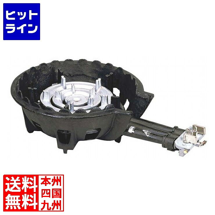 【百貨店SALE】06/11 AM1:59まで タチバナ製造所 ハイカロリーコンロ TS-308 13A | 都市屁っ放り ( 13A ) TS-308