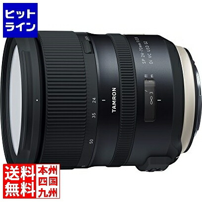 レンズ(ズーム) CANON EF 100-300mm F4.5-5.6 USM TAMRON 70-200mm f2.8 キヤノン用 Amazon.com : Tamron
