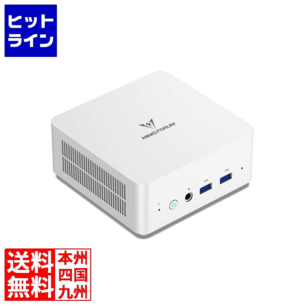 【百貨店SALE】06/11 AM1:59まで 山猫世界的 ミニパソコン UN1360W (Core i7-13620H/記憶装置32GB/SSD1肺結核/光學運転無/Windows 11 Pro/Office無) UN1360W-32/1T-W11pro(13620H)