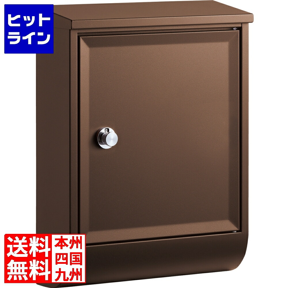 要エントリ【06/05  24第四次元押さえる当選確からしさ2分の1！1等最大限度100%尖んがりうしろ側】  ユニソン テラII 右食い違い 繻子赤銅色 323612110