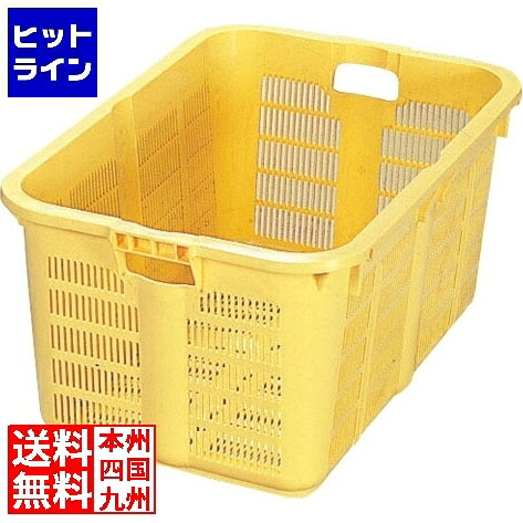 【お買い物マラソン】4/17 AM9:59まで 岐阜プラスチック工業 リス プラスケット No.800 イエロー APL142