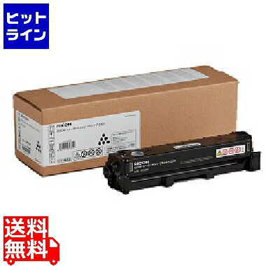 【お買い物マラソン】4/10 AM1:59まで リコー RICOH トナーカートリッジ ブラック P C201 514455