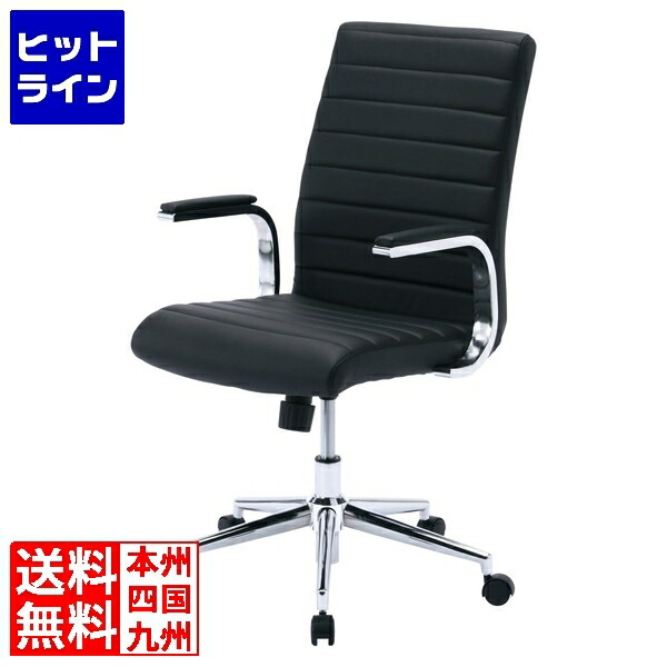 【百貨店SALE】06/11 AM1:59まで サンワサプライ PUなめし革女性議長(黒いこと) SNC-L12BK
