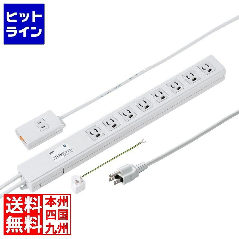 サンワサプライ ノイズフィルタタップ TAP-3812NFN