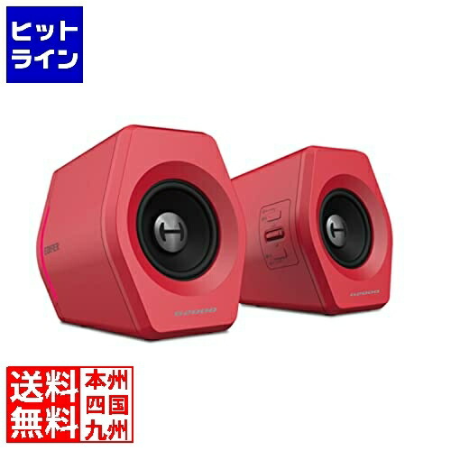 新品　Edifier G2000 ゲーミング スピーカー パソコン用 Amazon.co.jp: 「EDIFIER直営店」Edifier G2000 ゲーミング スピーカー