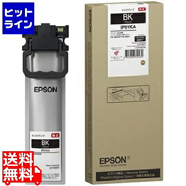 【お買い物マラソン】4/10 AM1:59まで エプソン インクパック ブラック Mサイズ IP11KA