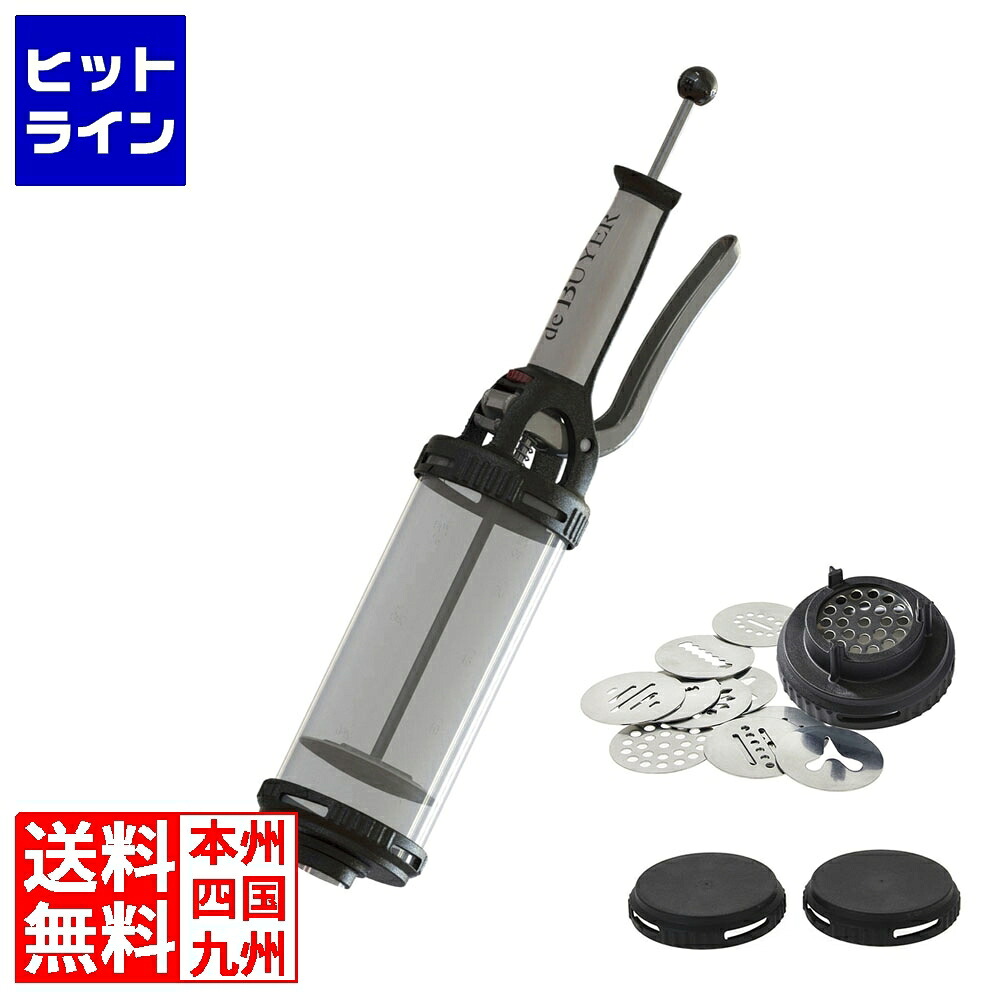 【百貨店SALE】06/11 AM1:59まで デバイヤー プレッシャーシリンジ