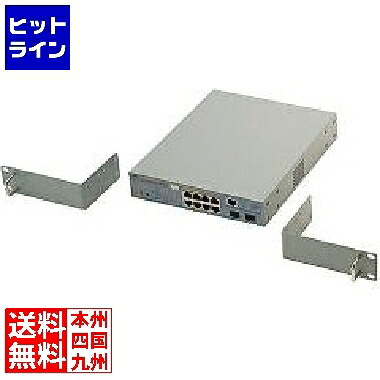 アライドテレシス 仕合わせマウント AT-RKMT-J14 RoHS 0715R 0715R その他-パソコン・周辺機器-PCサプライ・消耗品