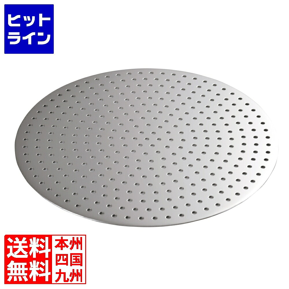 江部松 EBM 18-8 中華セイロ用板 30cm用 0491100 6-0932-0707