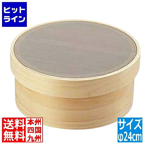 要エントリ【04/15 24時間限定当選確率2分の1！1等最大100%ポイントバック】　 カンダ (KANKUMA) 木枠ST張り裏ごし 荒目 8寸