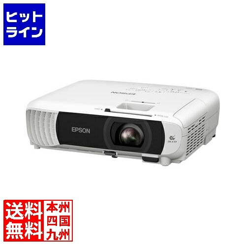 楽天市場】エプソン EPSON EB-W55 ビジネスプロジェクター 4000lm WXGA