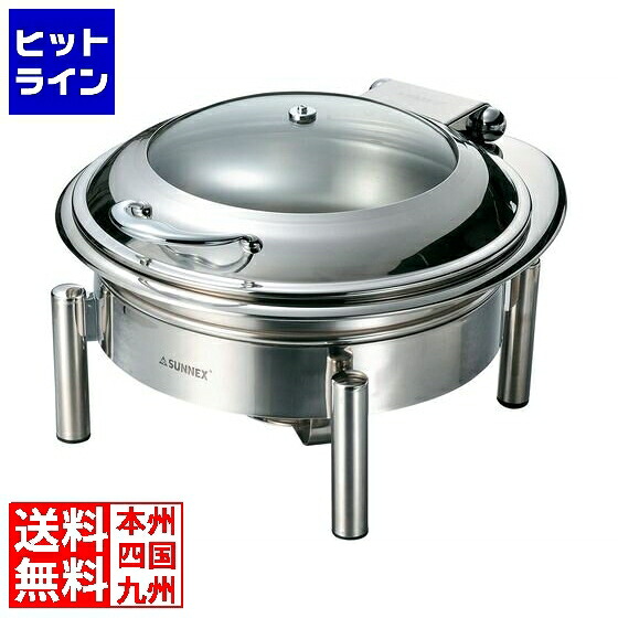 【百貨店SALE】06/11 AM1:59まで サネックス SNX丸型チューフィングスタンド付W36200-C1 017669001