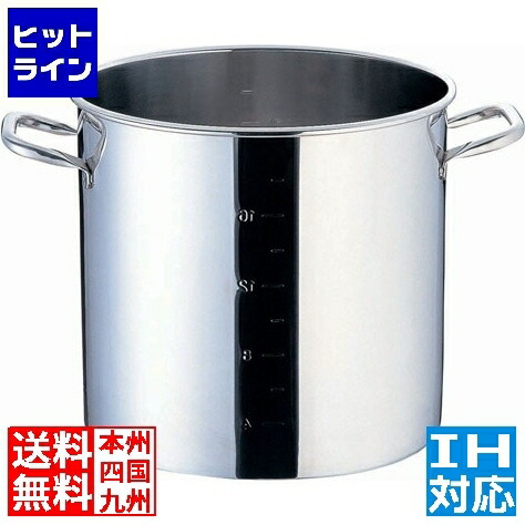 [圧倒的人気 ] MCG3Q1EDD8M (MCG3Q1EDD8M)